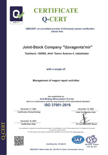 International_Uzvagontamir_37001